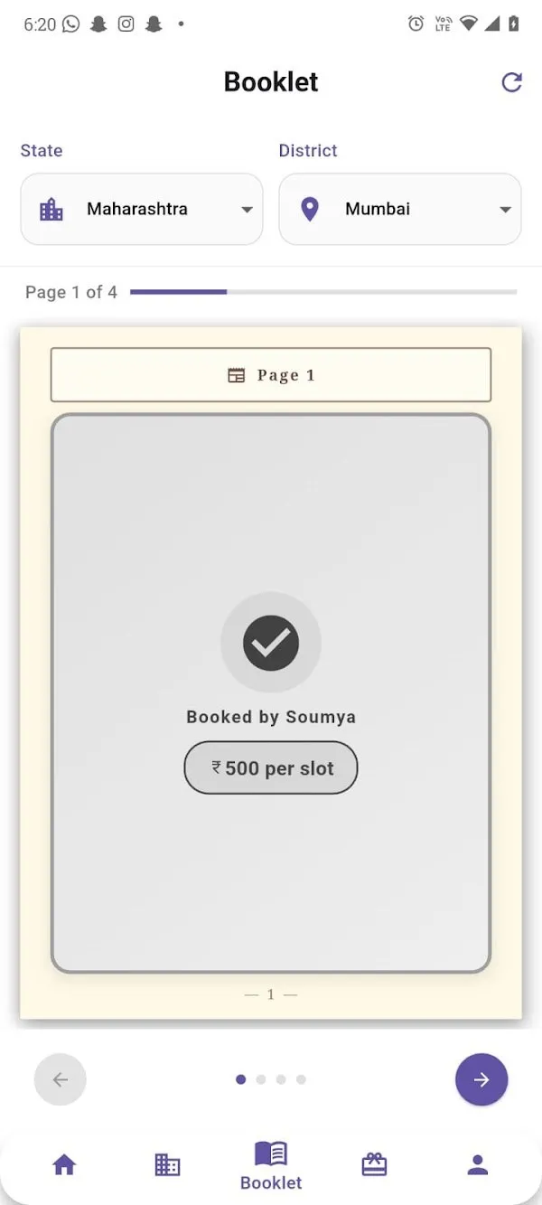 Mszila app screen 2